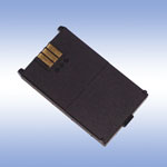 Аккумулятор для Panasonic GD75