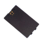 Аккумулятор Sony Ericsson BST-25