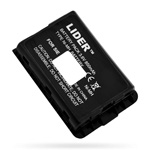 Аккумулятор для Siemens 1118