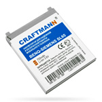 Аккумулятор для Siemens SL65 - Craftmann