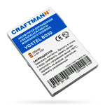 Аккумулятор для Voxtel BD50 - Craftmann