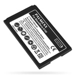 Аккумулятор для BlackBerry 8100r