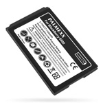 Аккумулятор для BlackBerry 8800c