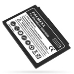 Аккумулятор для BlackBerry 9530T - Storm