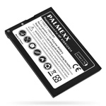 Аккумулятор для HP iPAQ 600