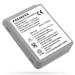 Аккумулятор для I-Mate Jam - повышенной емкости