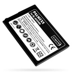 Аккумулятор для LG BL40