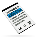 Аккумулятор для LG A130