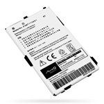 Аккумулятор для Mitac Mio A700