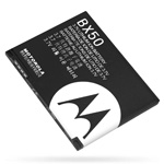 Аккумулятор для Motorola I9 - Stature