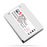 Аккумулятор Nokia BMC-3