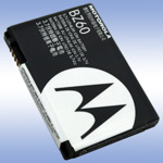 Аккумулятор для Motorola V3 MAXX - Original