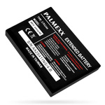 Аккумулятор для Samsung GT-i8910 - Omnia HD - повышенной емкости