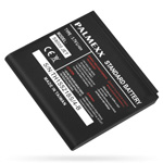 Аккумулятор для Samsung GT-M8000