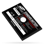 Аккумулятор для Samsung E390