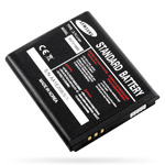 Аккумулятор для Samsung A767