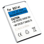 Аккумулятор для Sony MT25i - Xperia Neo L