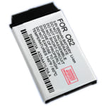 Аккумулятор для Siemens C62