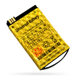 Универсальный аккумулятор со сдвижными контактами - 15