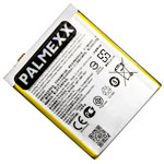 Аккумулятор для Asus ZenFone 5