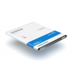 Аккумулятор для Micromax A116 - Canvas HD - Craftmann