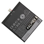 Аккумулятор для HTC Desire 820