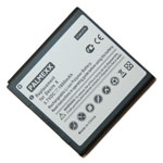 Аккумулятор для HTC T328d - Desire VC