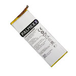 Аккумулятор для Huawei Ascend P7