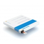 Аккумулятор для Huawei U9200E - Ascend P1 XL - Craftmann