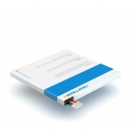 Аккумулятор для Huawei U9500 - Ascend D1 - Craftmann