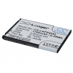 Аккумулятор для LG P940 - Prada 3.0 - Cameron Sino