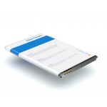 Аккумулятор для Motorola Atrix 2 - Craftmann