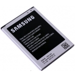 Аккумулятор для Samsung GT-i9195 - Galaxy S4 Mini - Original