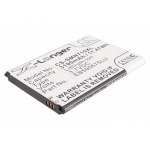 Аккумулятор для Samsung GT-N7100 - Galaxy Note II - Cameron Sino