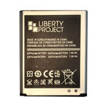 Аккумулятор для Samsung GT-i9300 - Galaxy S3