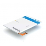 Аккумулятор для Sony C5302 - Xperia SP - Craftmann