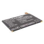 Аккумулятор для Sony C6503 - Xperia ZL - Cameron Sino