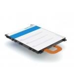 Аккумулятор для Sony C6903 - Xperia Z1 - Craftmann