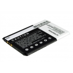 Аккумулятор для Sony ST25i - Xperia U - Cameron Sino