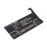 Аккумулятор для Sony ST27i - Xperia Go - Cameron Sino