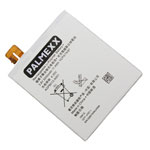 Аккумулятор для Sony Xperia T2