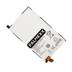 Аккумулятор для Sony D5503 - Xperia Z1 Compact