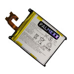 Аккумулятор для Sony Xperia Z2