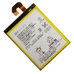 Аккумулятор для Sony Xperia Z3