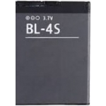 Аккумулятор Nokia BL-4S - Original