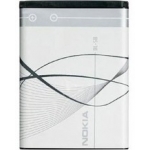 Аккумулятор Nokia BL-5B - Original