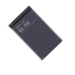 Аккумулятор Nokia BL-5U