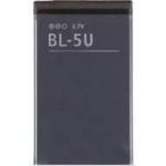 Аккумулятор Nokia BL-5U - Original