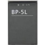 Аккумулятор Nokia BP-5L - Original