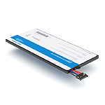 Аккумулятор для Samsung Galaxy Tab - GT-P1010 - Craftmann